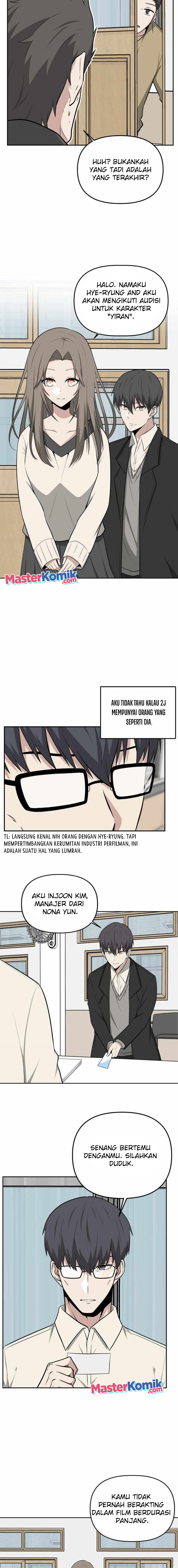 Where Are You Looking, Manager?
